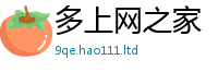 2025新澳门2025免费原料则一肖一码100‰能中多少钱